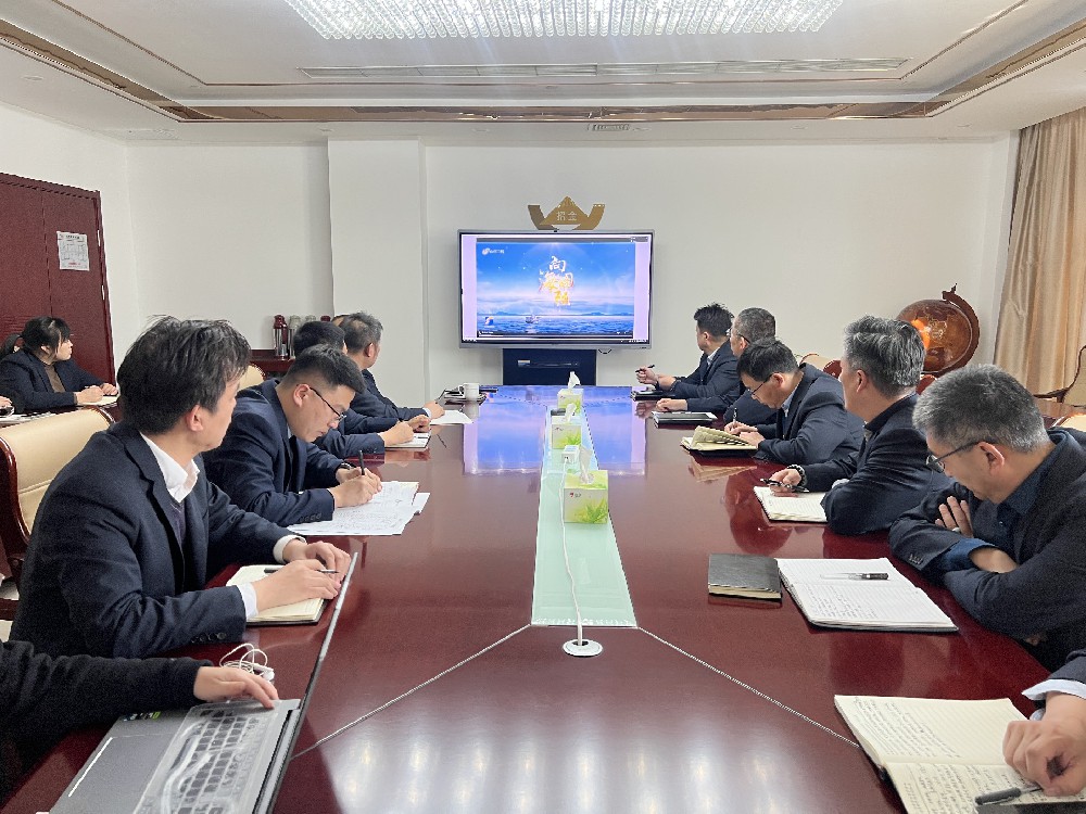 招金有色積極組織觀看《向海圖強》 共話發(fā)展新啟示